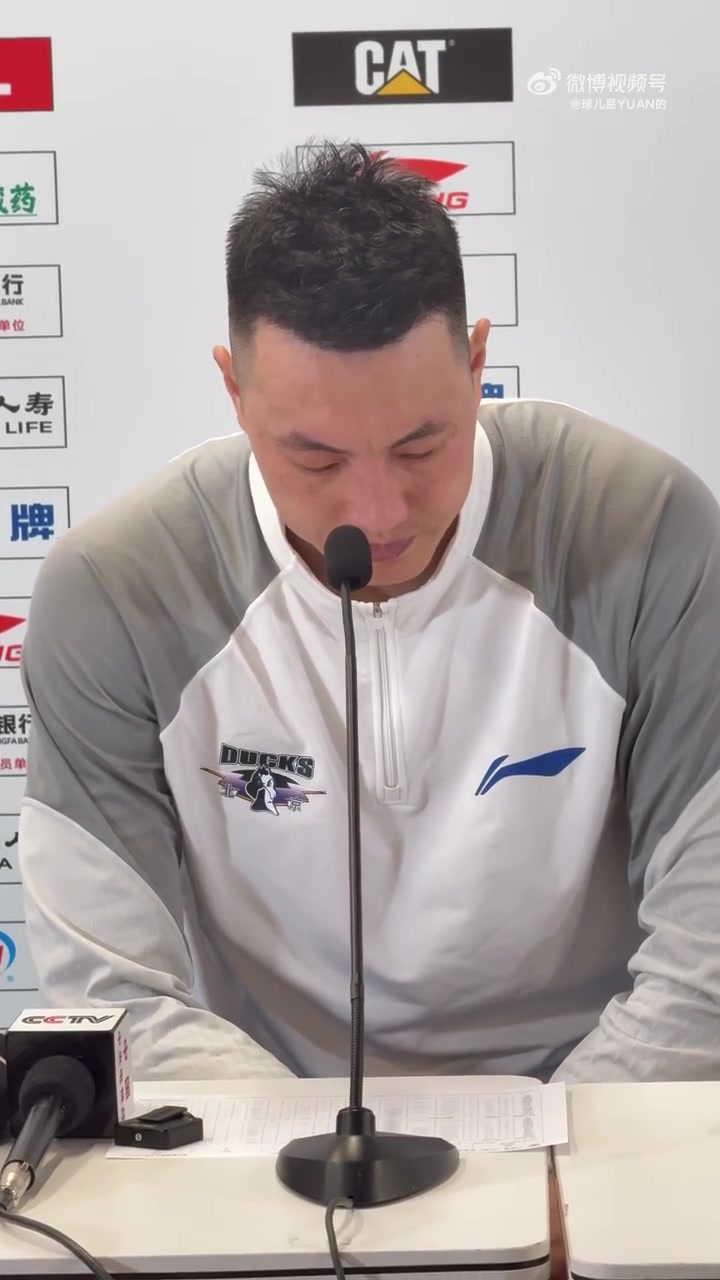 开云官方网站-翟晓川：目前球队正在经历困难时期 这个时候需要每个人多做一点